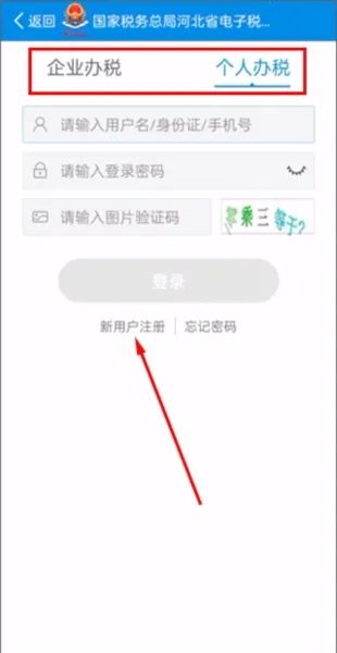 �ӱ�˰��׿���ֻ���