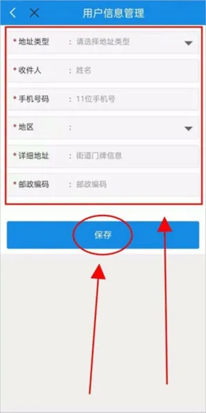 �ӱ�˰��׿���ֻ���