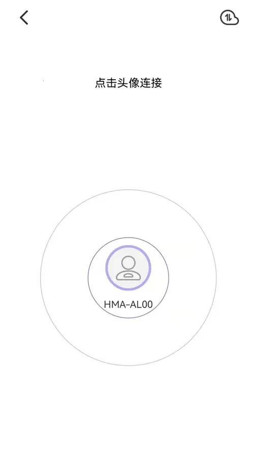 �촫����v1.0.0 �ٷ������ͼ