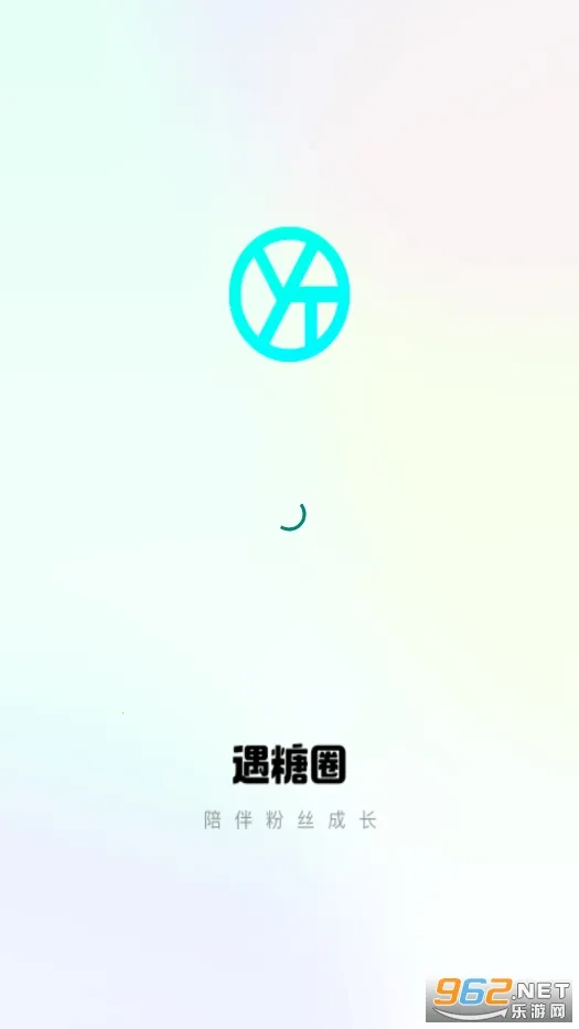 ����Ȧv4.6.9 �ٷ������ͼ