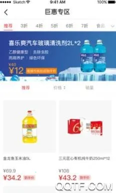 �׽ݼ���2026���°汾