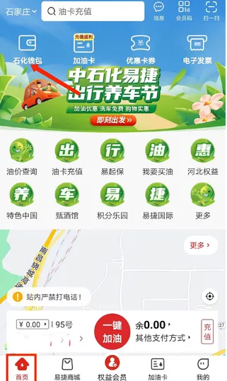 �׽ݼ���2026���°汾