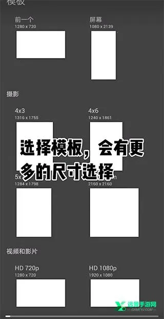 Infinite Painter Infinite Painter