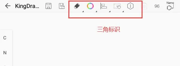 KingDraw2026���°汾
