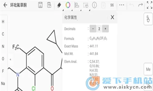 KingDraw2026���°汾v3.6.9 ��Ѱ��ͼ