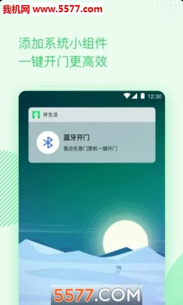 �����������ֻ���v2.6.26.005 �ֻ����ͼ