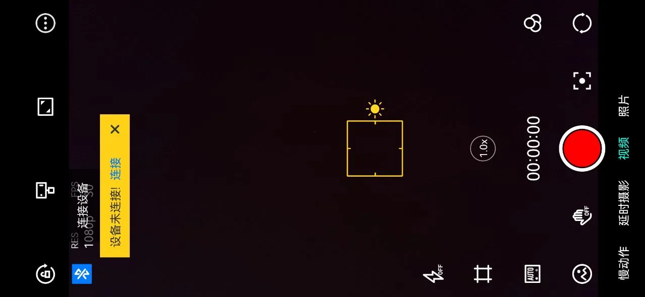 MOZA Genie2026���ذ�װv3.1.9 ��Ѱ��ͼ