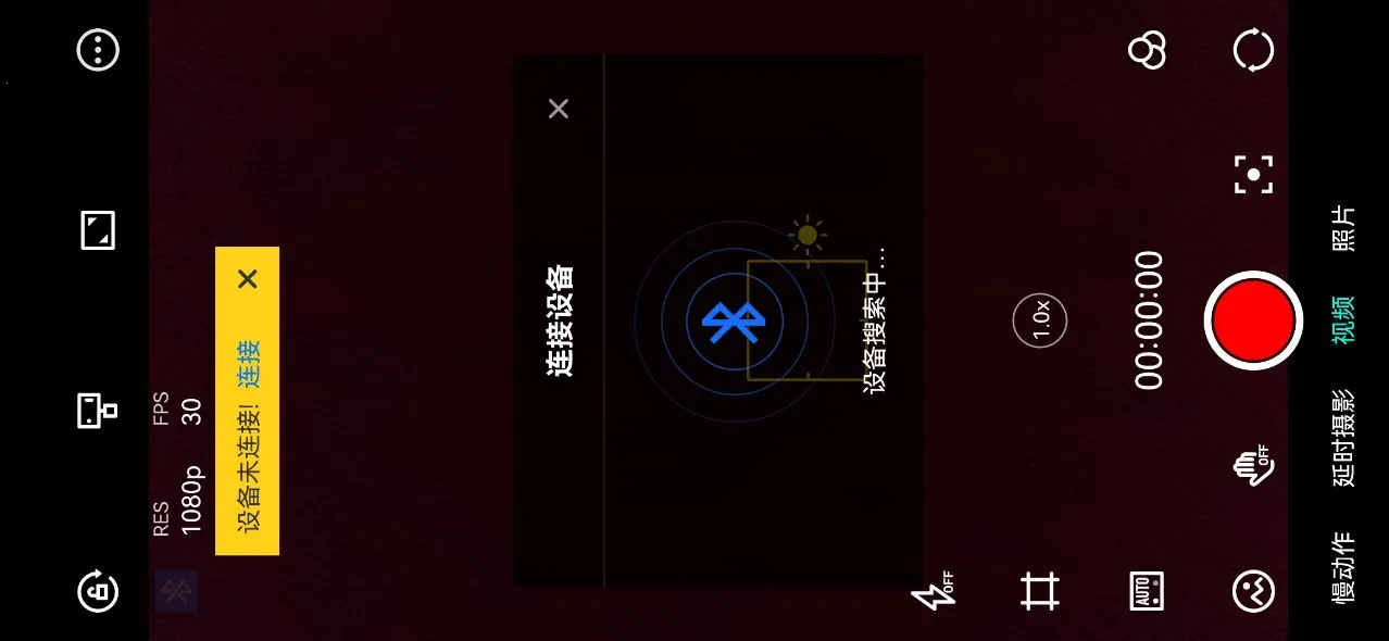 MOZA Genie2026���ذ�װv3.1.9 ��Ѱ��ͼ