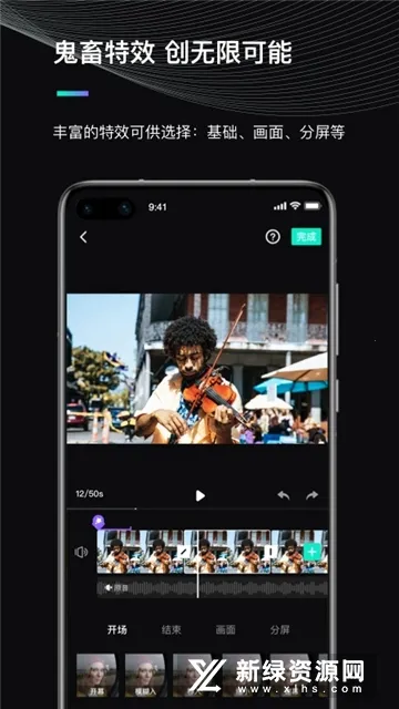 MOZA Genie2026���ذ�װv3.1.9 ��Ѱ��ͼ