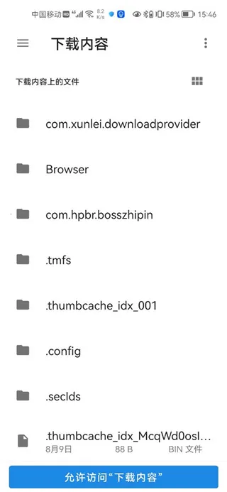 经典男孩模拟器中文版