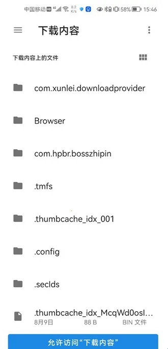 经典男孩模拟器(复古游戏模拟器) 经典男孩模拟器(复古游戏模拟器)