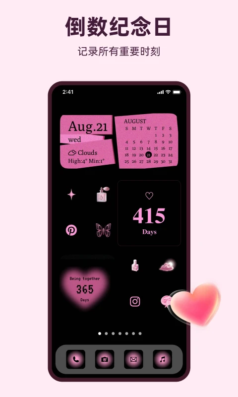 ͸��ħ��С���2026�ٷ����°汾v1.0.9 ��׿���ͼ