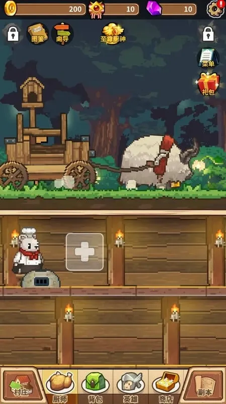 ��ʳ����ս(��ʳģ������)v1.1.9 ��Ѱ��ͼ