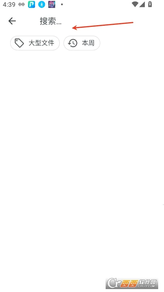 ����ǿ����(ͼƬ������ǿ)v2.0 �ֻ����ͼ