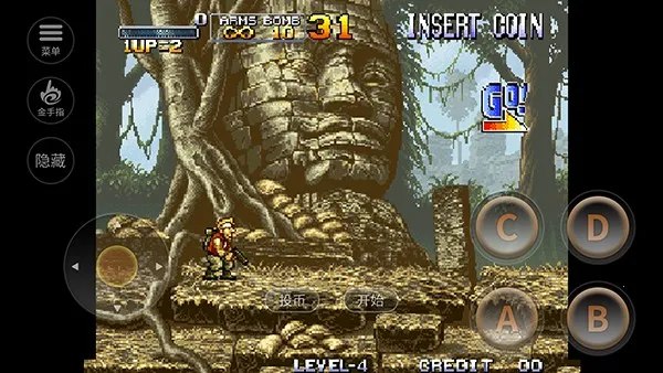 �Ͻ�ͷ12026���°汾v2021.01.25.16 �ٷ������ͼ