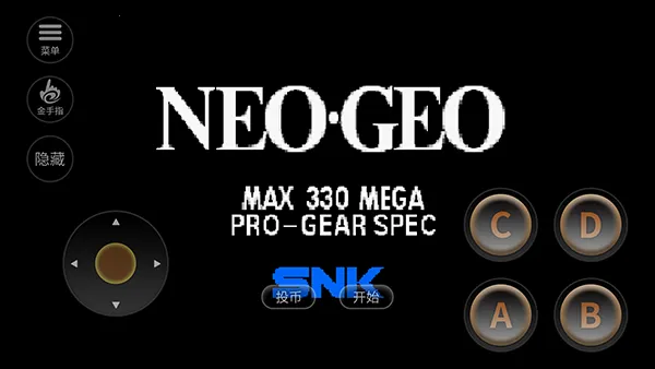 �Ͻ�ͷ12026���°汾v2021.01.25.16 �ٷ������ͼ