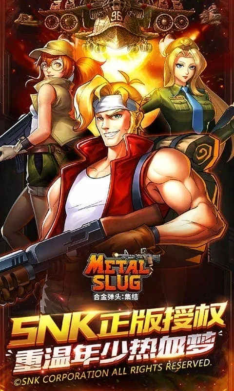 �Ͻ�ͷ12026���°汾