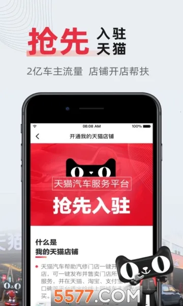 F6�ǻ��ŵ�v3.1.6 �ٷ������ͼ