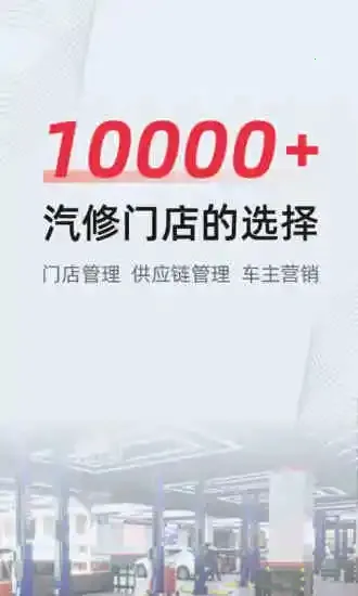 F6�ǻ��ŵ�v3.1.6 �ٷ������ͼ