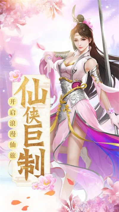 ̫����Ե��׿���ֻ���v1.1.3 ��׿���ͼ