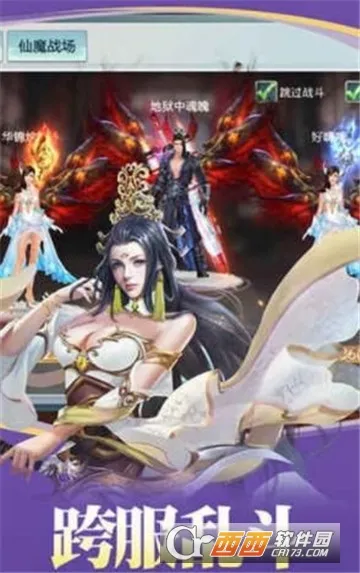 ̫����Ե��׿���ֻ���