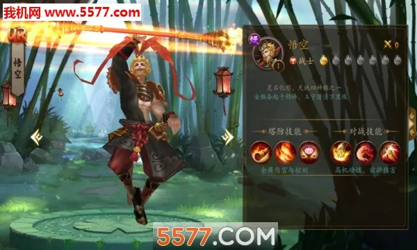 ����ʦ����TD2026�ٷ����°汾v1.0.2 ��Ѱ��ͼ