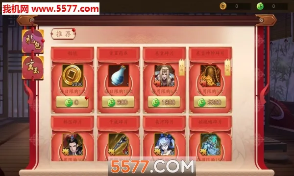 ����ʦ����TD2026�ٷ����°汾v1.0.2 ��Ѱ��ͼ