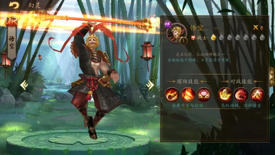 ����ʦ����TD2026�ٷ����°汾v1.0.2 ��Ѱ��ͼ