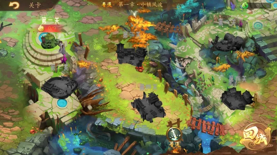 幻灵师联盟TD2026官方最新版本 幻灵师联盟TD2026官方最新版本