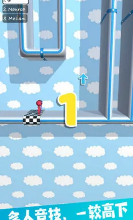 ���Ṧ��ţ2026���ذ�װv1.0 �ٷ������ͼ