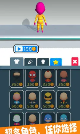 ���Ṧ��ţ2026���ذ�װv1.0 �ٷ������ͼ