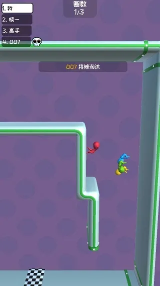 我轻功特牛2026下载安装 我轻功特牛2026下载安装