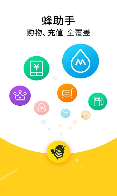 ������2026�ٷ�����