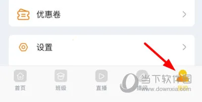 �￼��(ְҵ����ƽ̨)