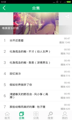 ����֮��(�ֻ���������)v7.0 �ֻ����ͼ