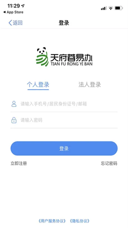 �츮���װ�(�ɶ��������ƽ̨)