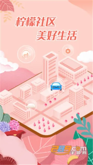 ��������v3.3.27 �ٷ������ͼ