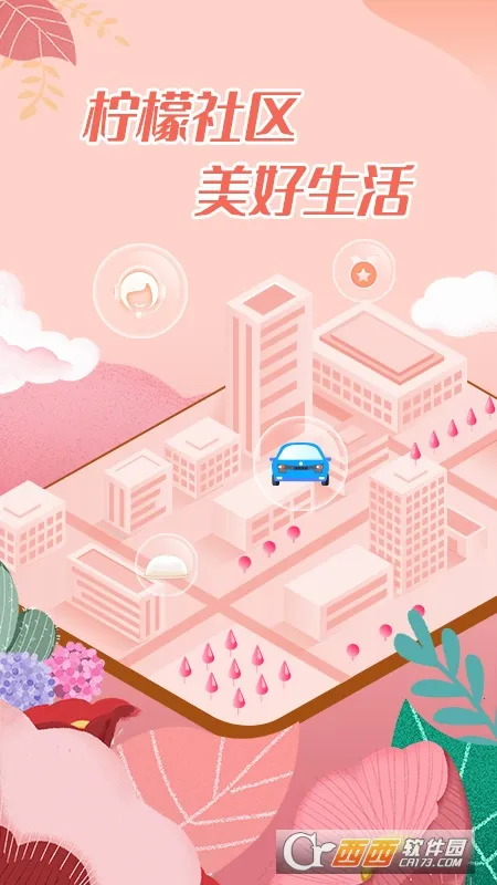 ��������v3.3.27 �ٷ������ͼ