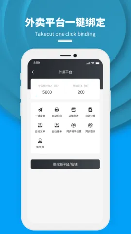 ����v3.73.0 ��Ѱ��ͼ