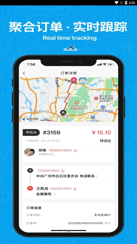 ����v3.73.0 ��Ѱ��ͼ