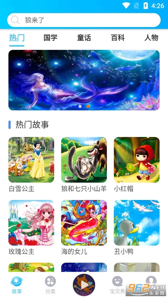 ͯ��������