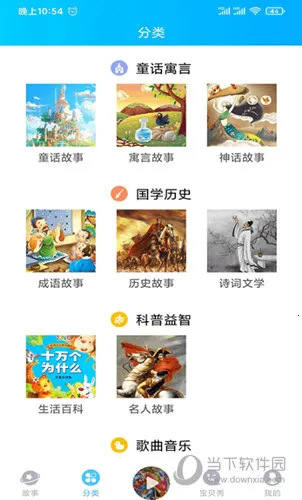 ͯ��������