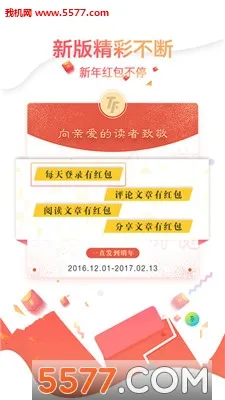 ʱ���ƾ������ֻ���