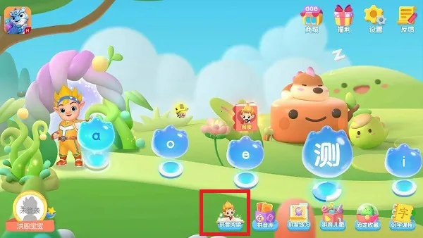 ���ƴ��2026�ٷ�����