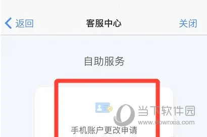 ���ƴ��2026�ٷ�����