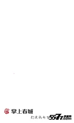 ���ϴ��������ֻ���v9.1.2 �ٷ������ͼ