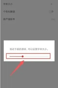 掌上春城最新手机版 掌上春城最新手机版