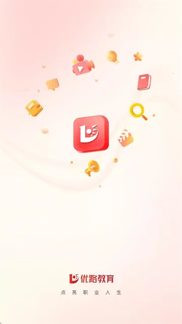 ��·����2026���°汾