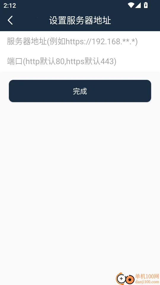 ΢��Pro2026���ذ�װ