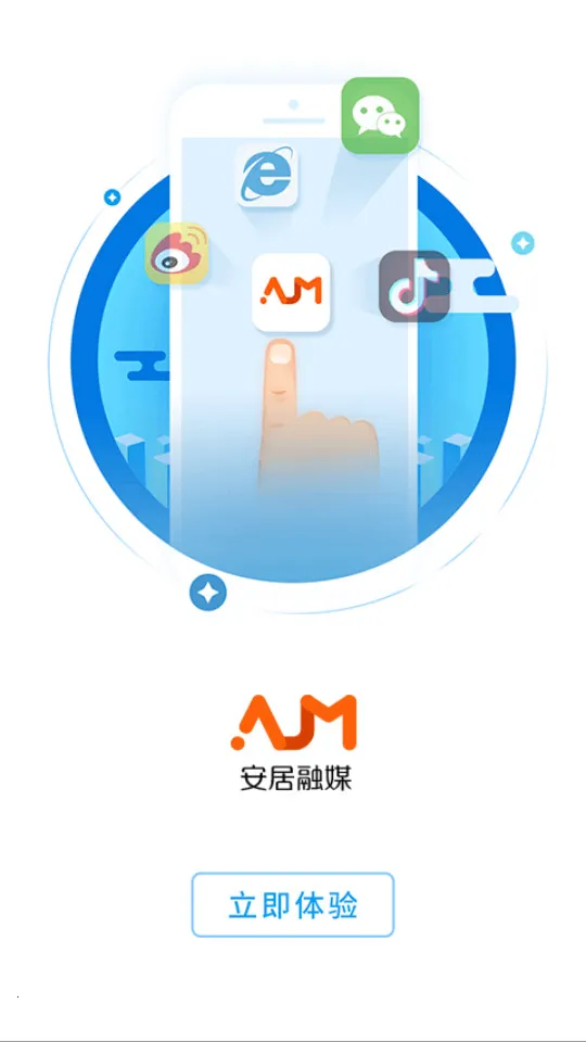 ������ý2026�ٷ�����v3.9.0 �ٷ������ͼ